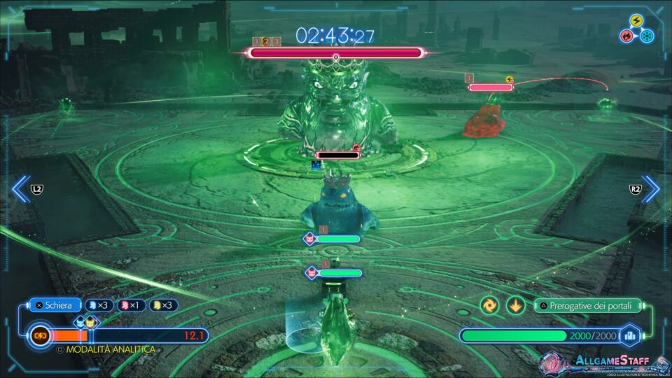 Final Fantasy VII Rebirth - Sgombro robotico