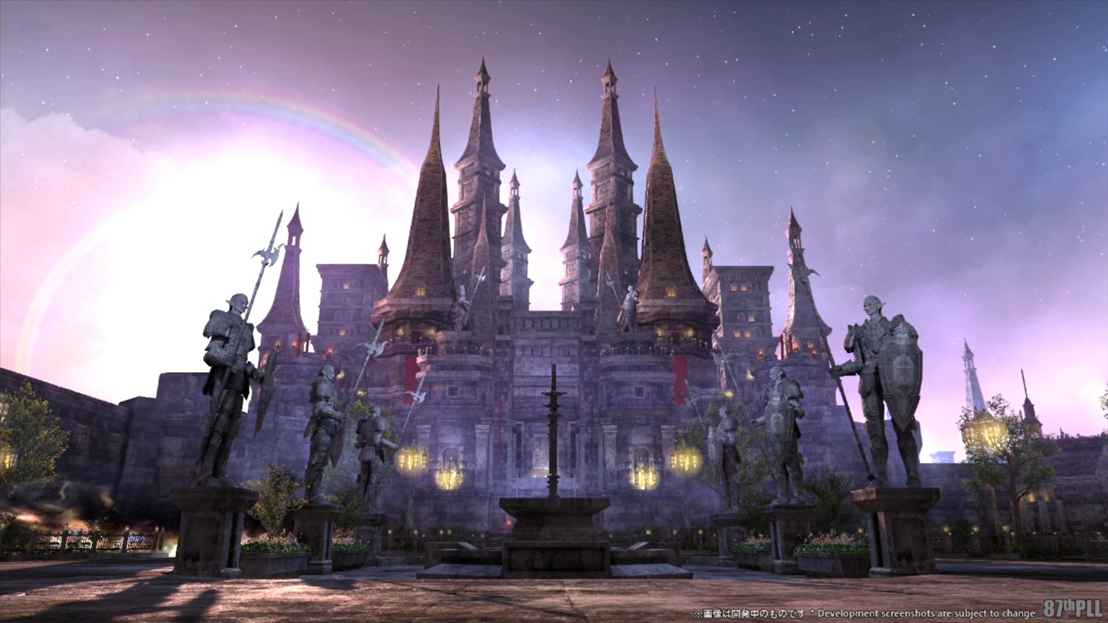 Final Fantasy XIV Patch 7.3 The Promise of Tomorrow
