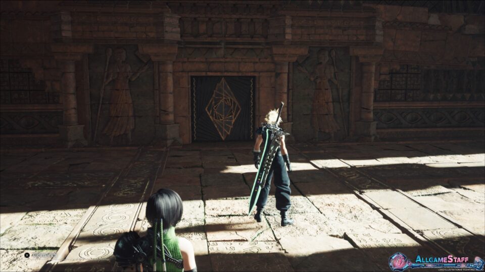 FF7R