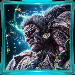 Trofei di Final Fantasy VII Rebirth