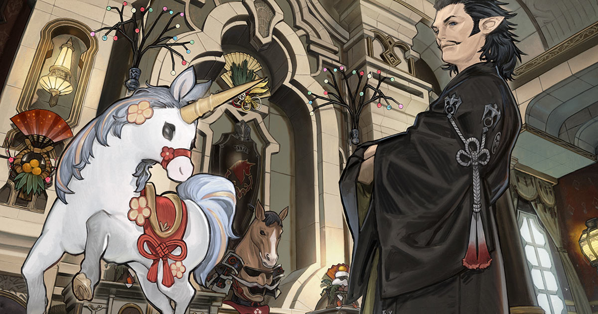 Heavensturn su Final Fantasy XIV