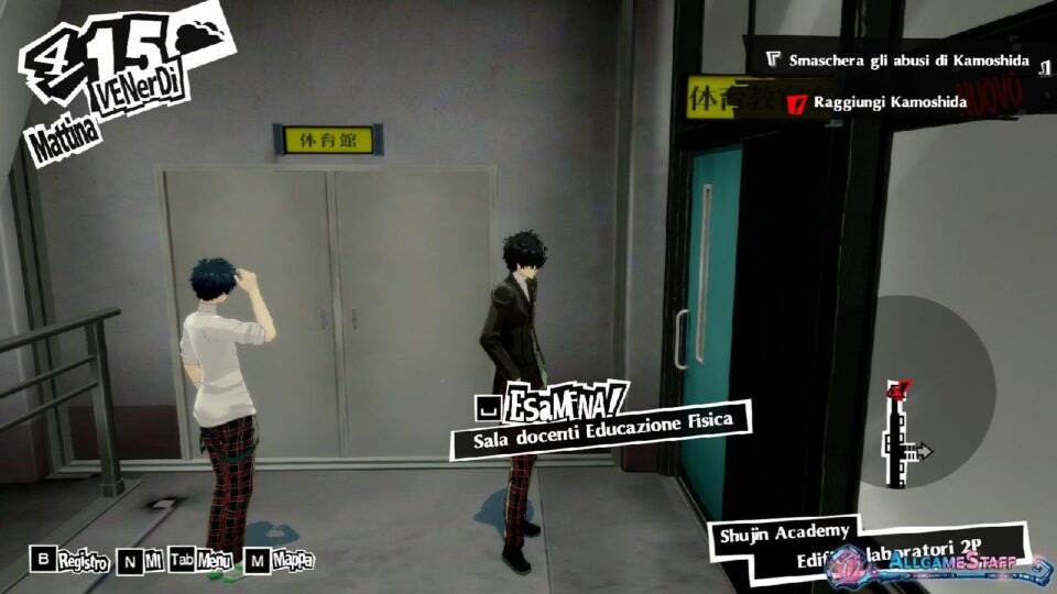 P5R