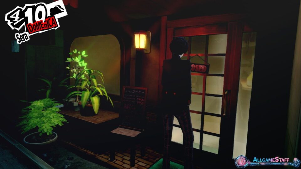 P5R