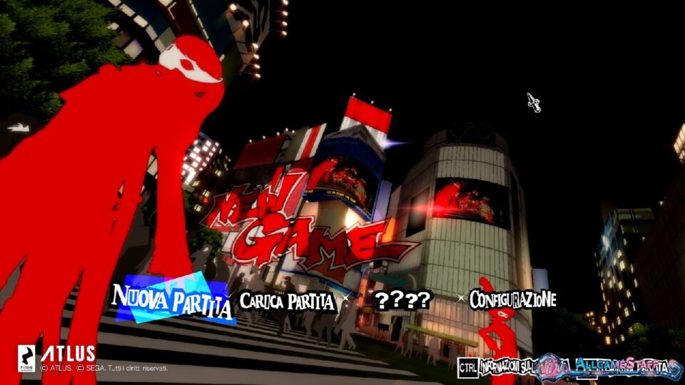 Prologo di Persona 5 Royal - Soluzione