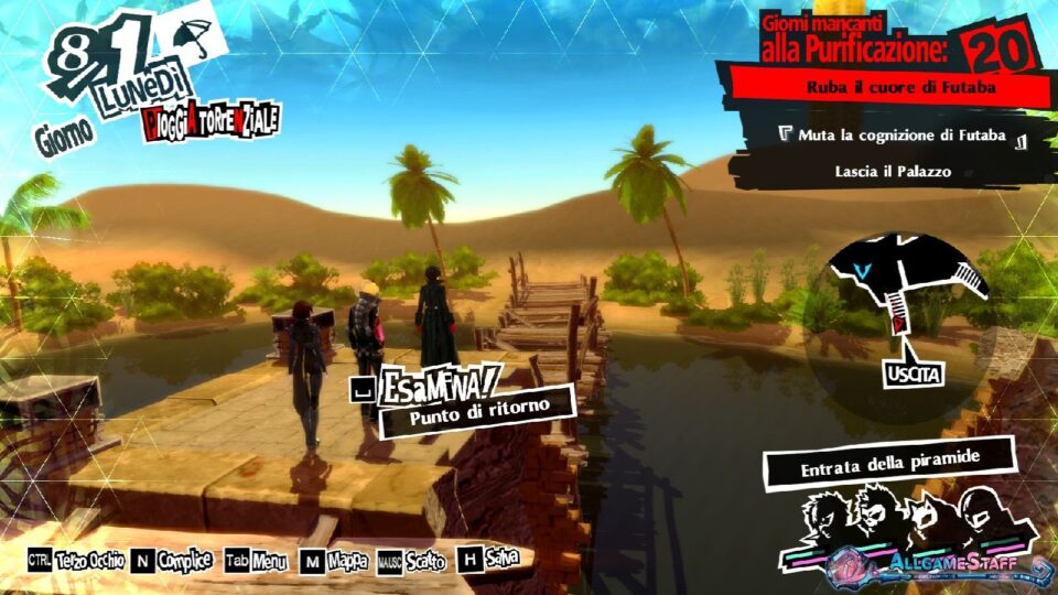 P5R - Palazzo di Futaba