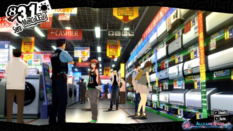 Persona 5 Royal - Guida al Rango Confidente di Futaba (Eremita)