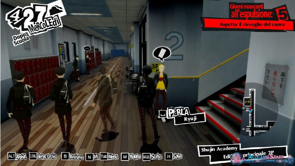 Rango Confidente di Ryuji - Guida Persona 5 Royal