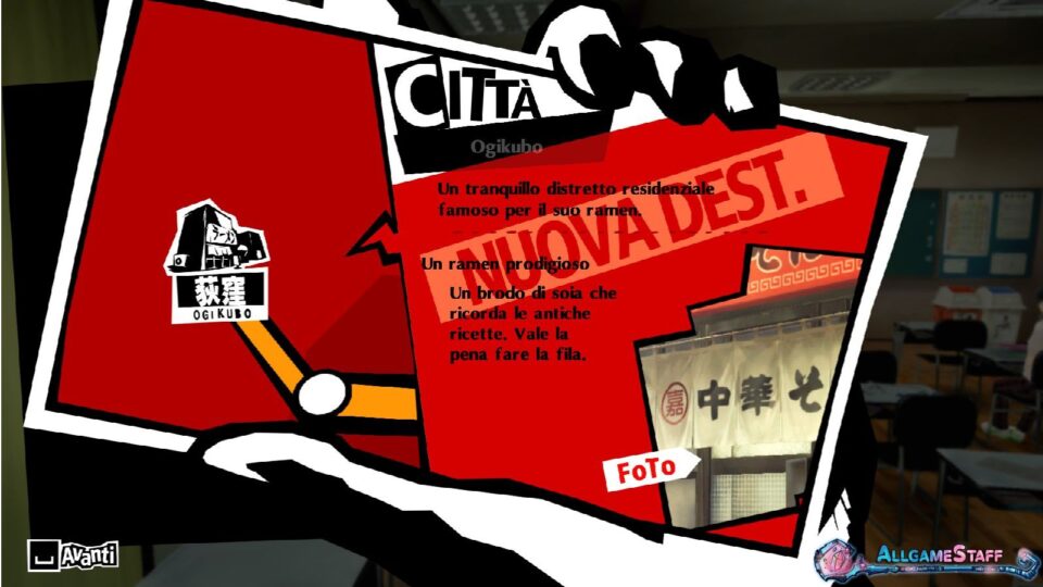 P5R