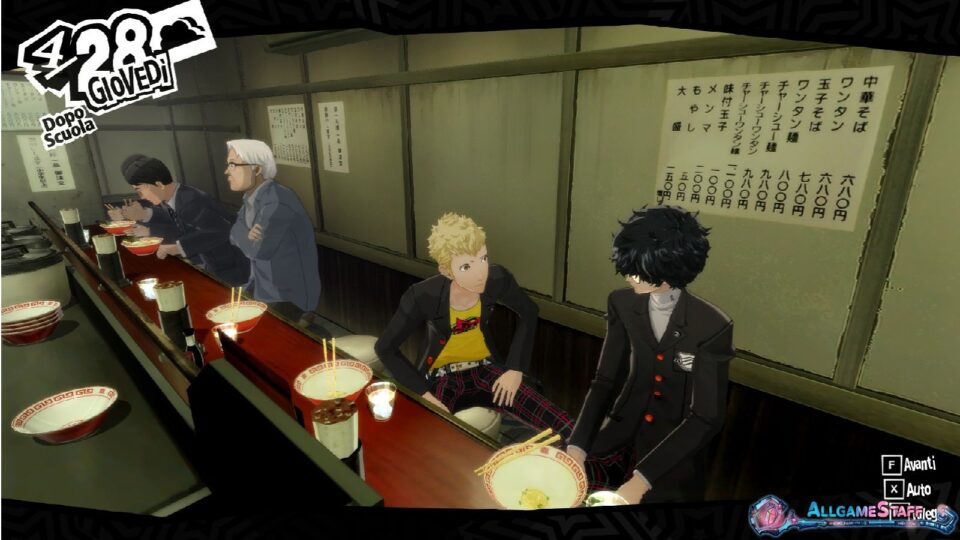 P5R