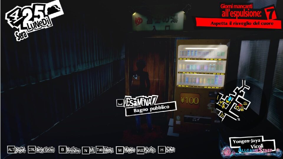 Settimana 3 di Persona 5 Royal