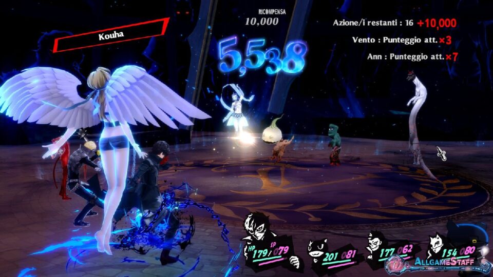 Persona 5 Royal - Battaglia sfida "Trial"