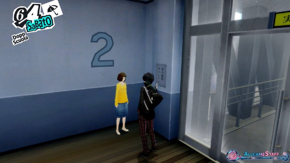 Guida al Rango Confidente di Kawakami (Temperanza) - Persona 5 Royal