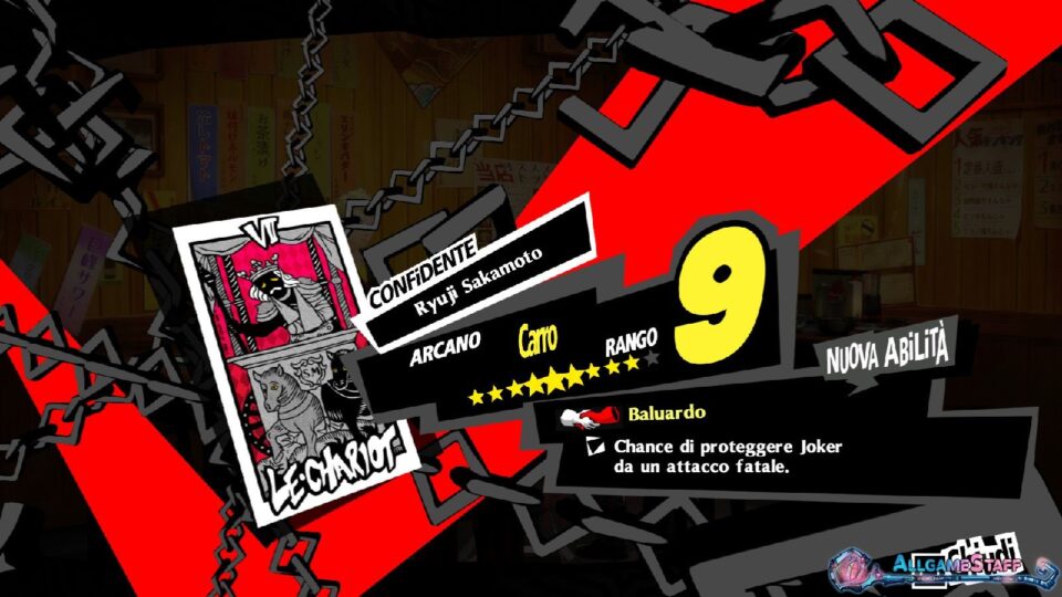 Arcano Carro - P5R
