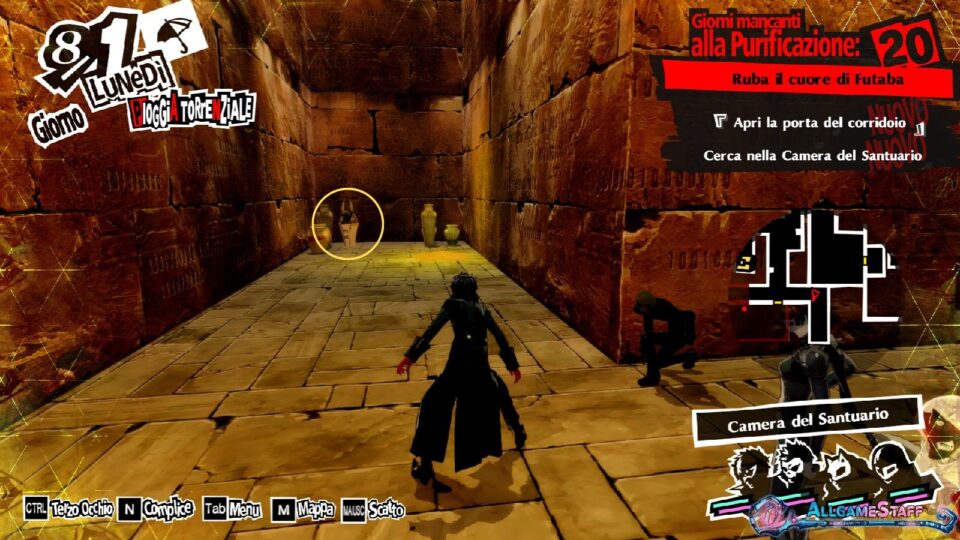 P5R - Palazzo di Futaba
