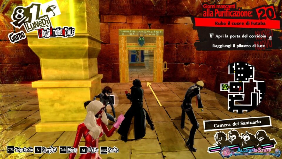 P5R - Palazzo di Futaba