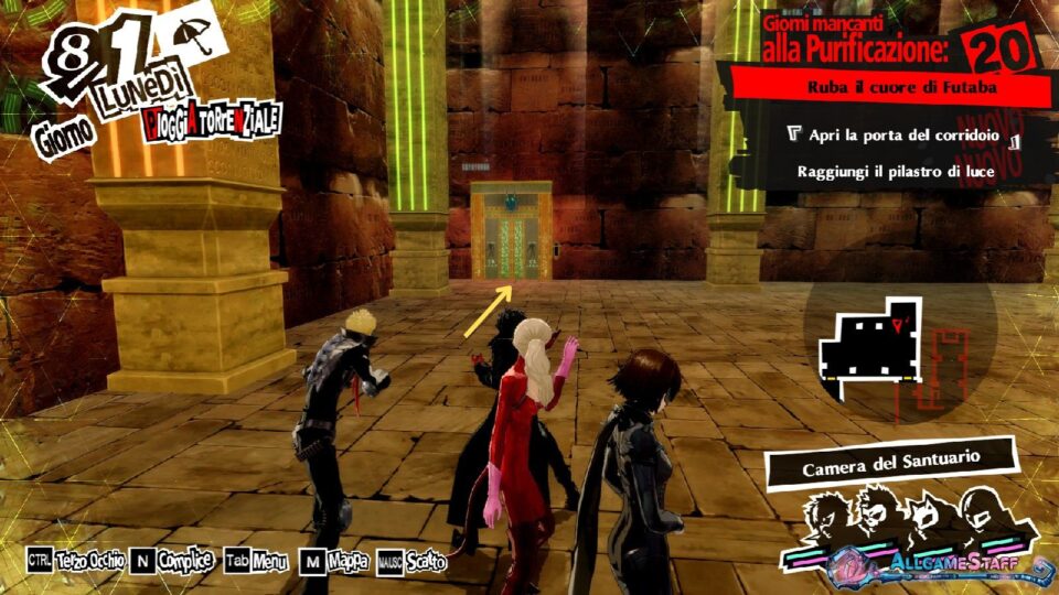 P5R - Palazzo di Futaba