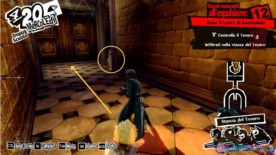 P5R - Palazzo di Kamoshida