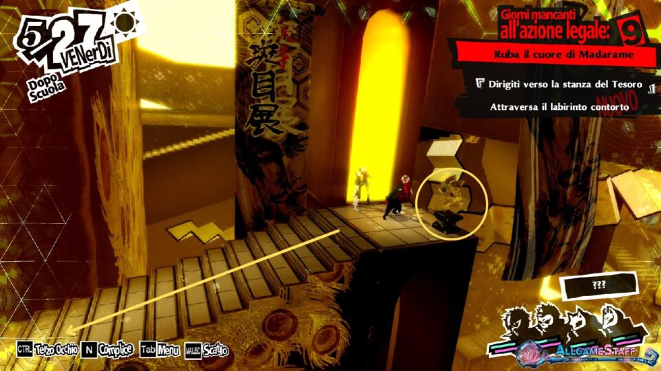 P5R - Palazzo di Madarame