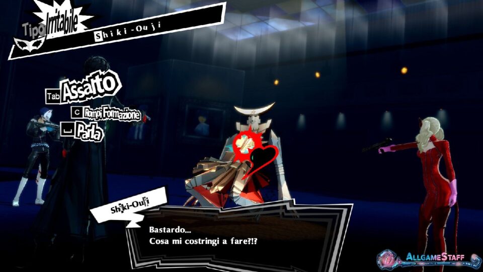 P5R - Palazzo di Madarame