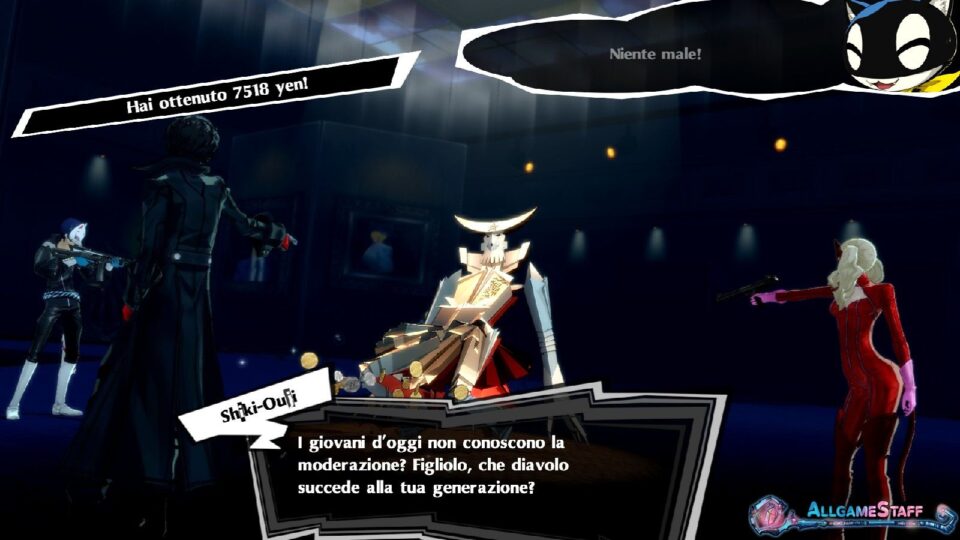 P5R - Palazzo di Madarame