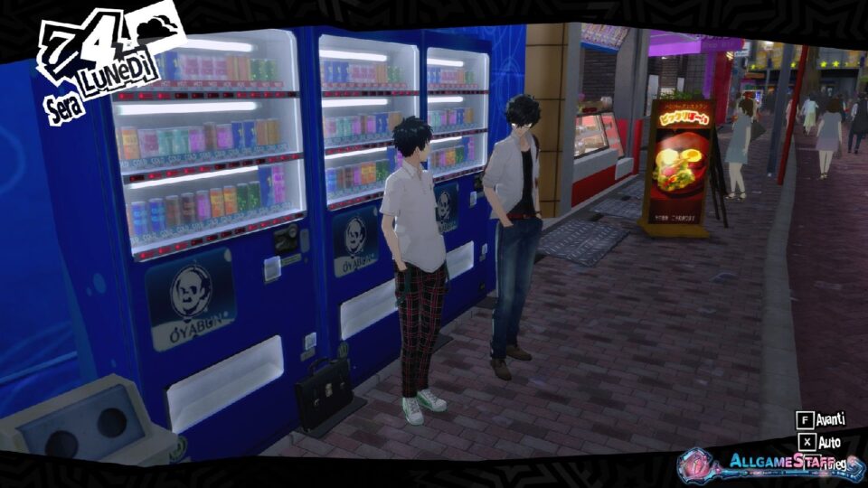 Persona 5 Royal - Guida al Rango Confidente di Mishima (Luna)