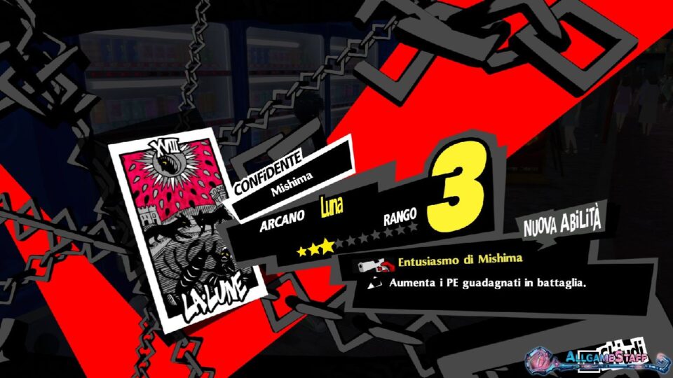 Arcano Luna - P5R
