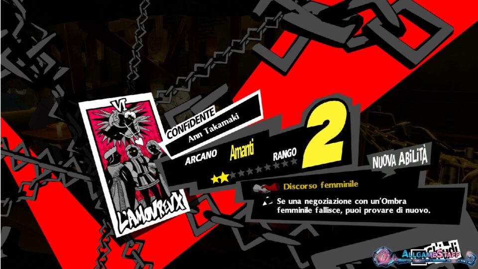 Arcano Amanti - P5R