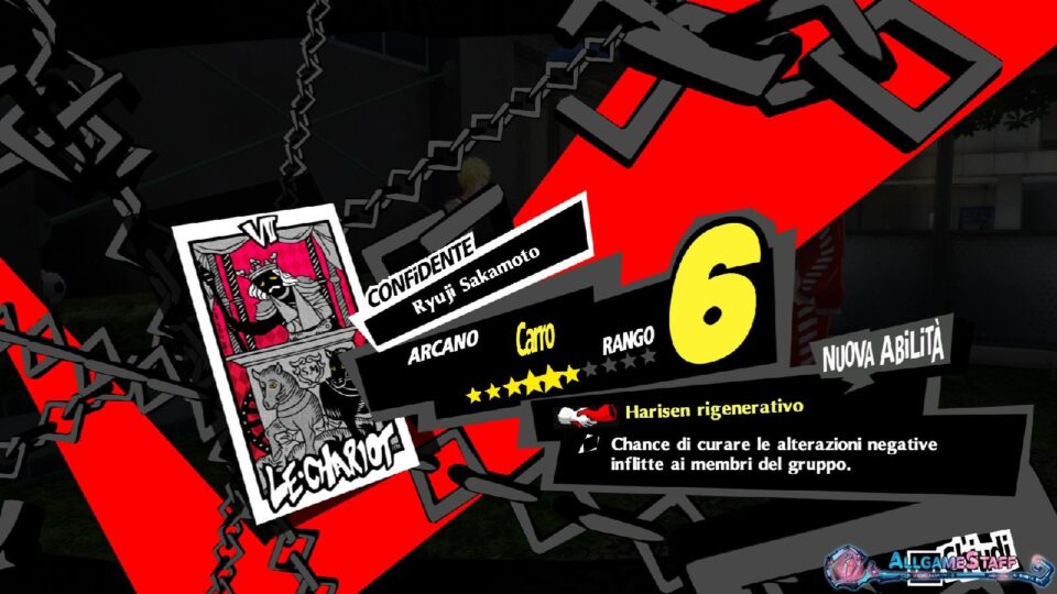Arcano Carro - P5R