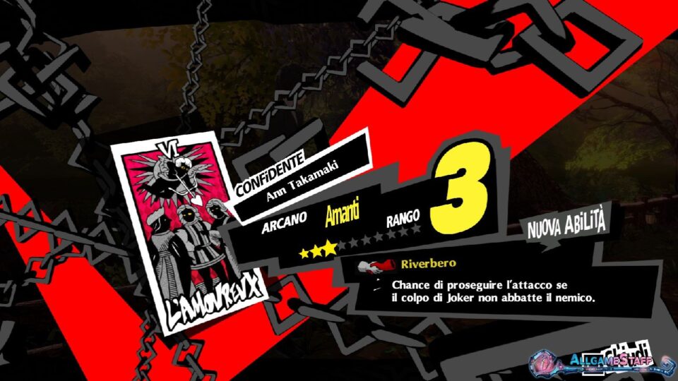 Arcano Amanti - P5R