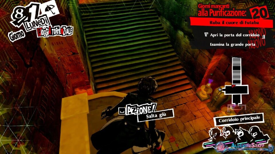 P5R - Palazzo di Futaba