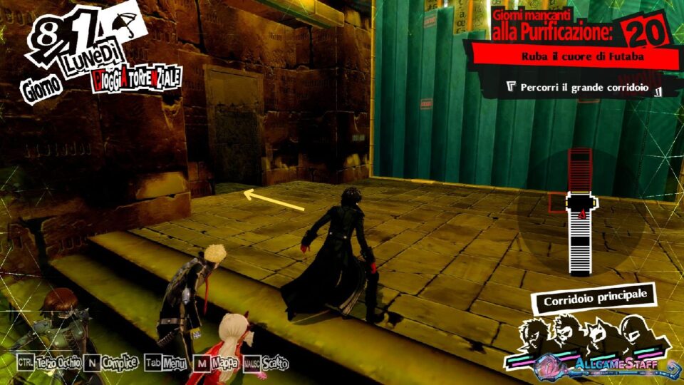 P5R - Palazzo di Futaba