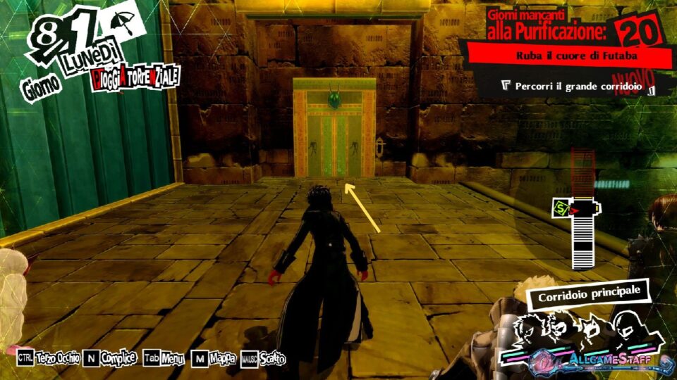P5R - Palazzo di Futaba