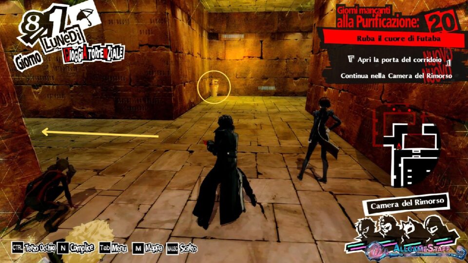 P5R - Palazzo di Futaba