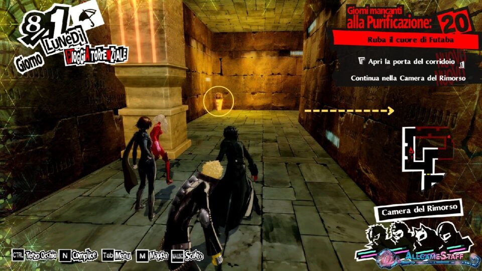 P5R - Palazzo di Futaba