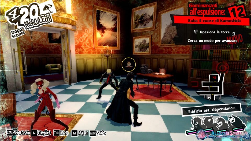 P5R - Palazzo di Kamoshida