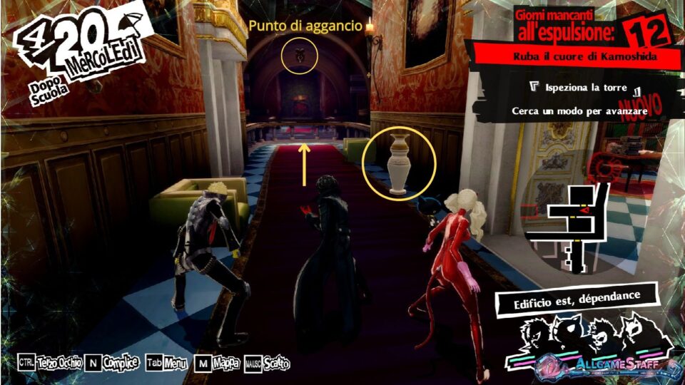 P5R - Palazzo di Kamoshida