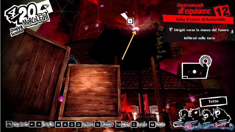 P5R - Palazzo di Kamoshida