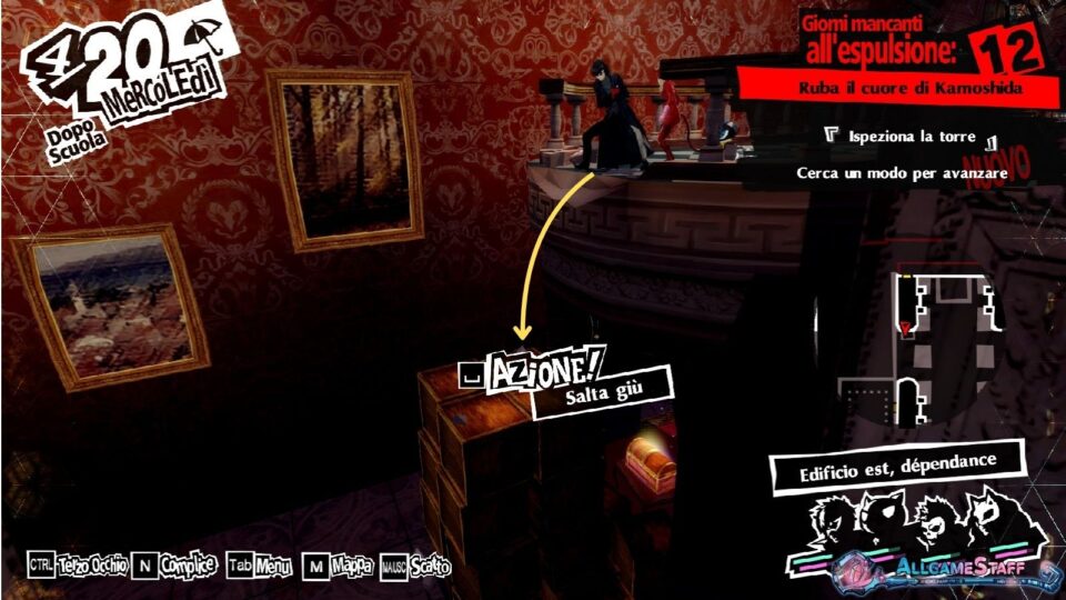 P5R - Palazzo di Kamoshida