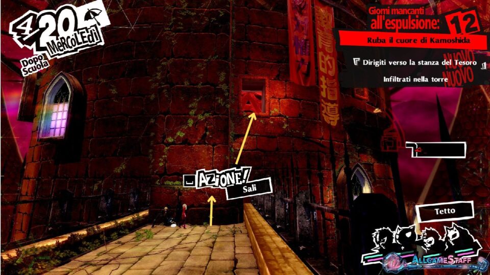 P5R - Palazzo di Kamoshida