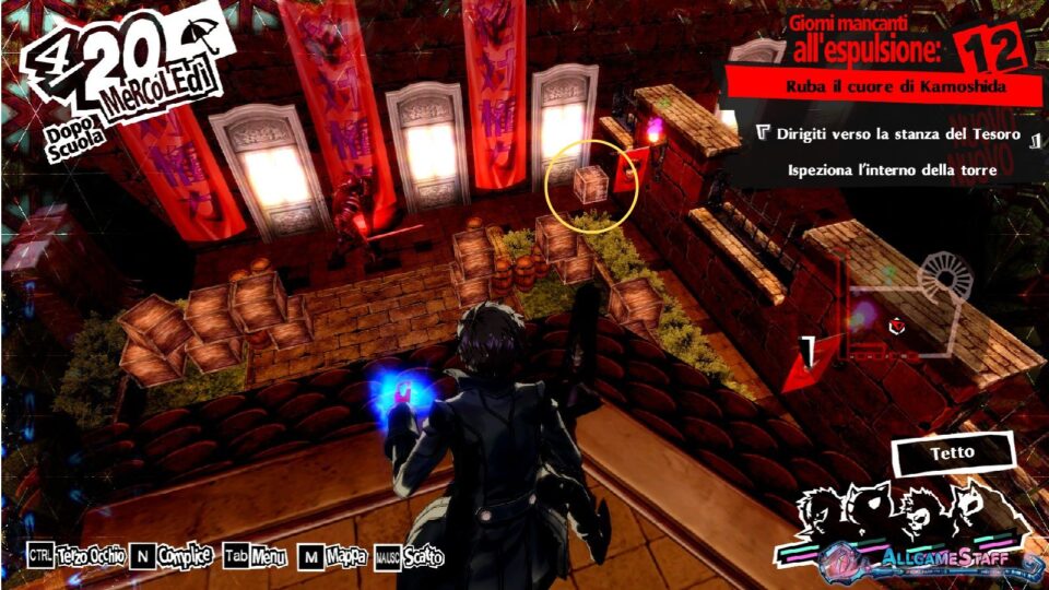 P5R - Palazzo di Kamoshida