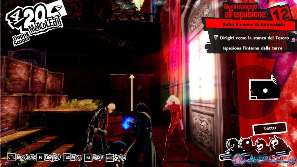 P5R - Palazzo di Kamoshida
