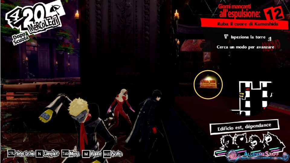 P5R - Palazzo di Kamoshida