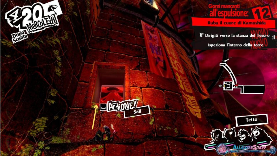 P5R - Palazzo di Kamoshida