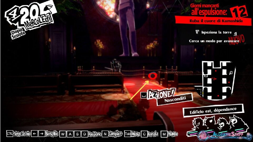 P5R - Palazzo di Kamoshida