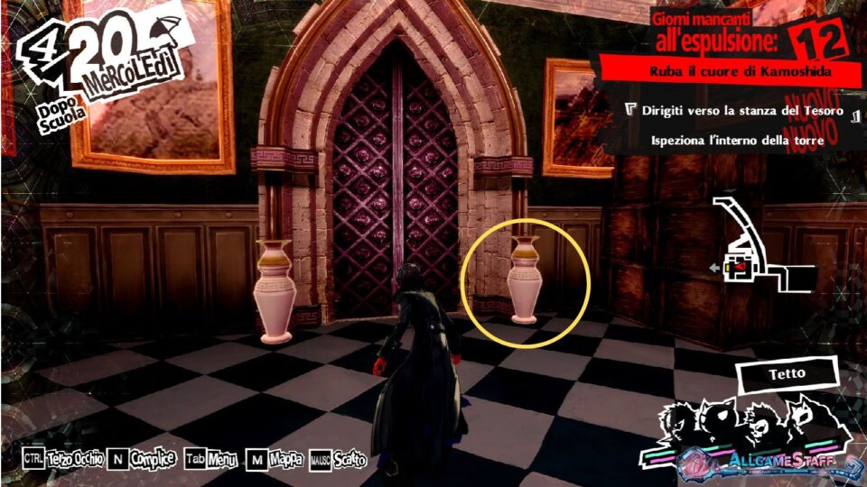 P5R - Palazzo di Kamoshida