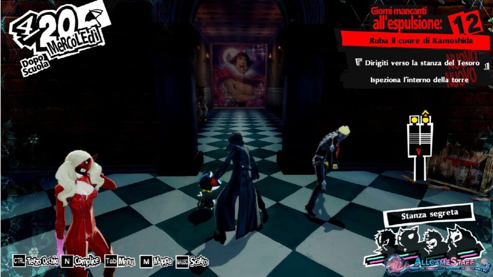P5R - Palazzo di Kamoshida