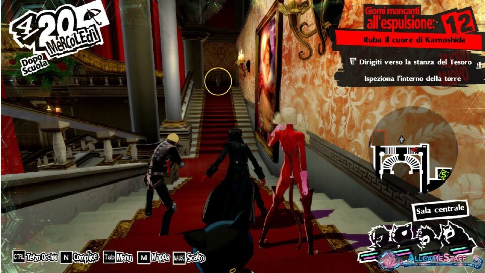 P5R - Palazzo di Kamoshida