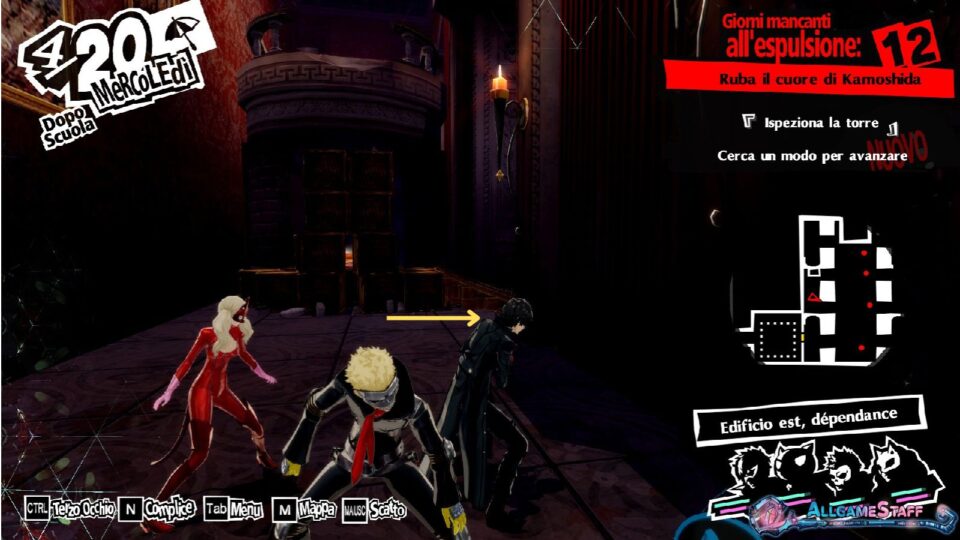P5R - Palazzo di Kamoshida