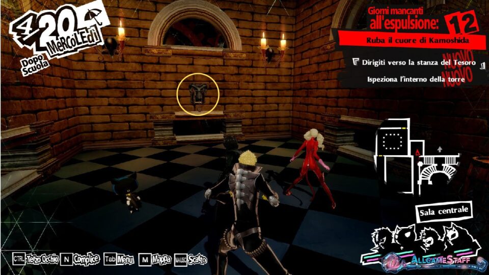 P5R - Palazzo di Kamoshida