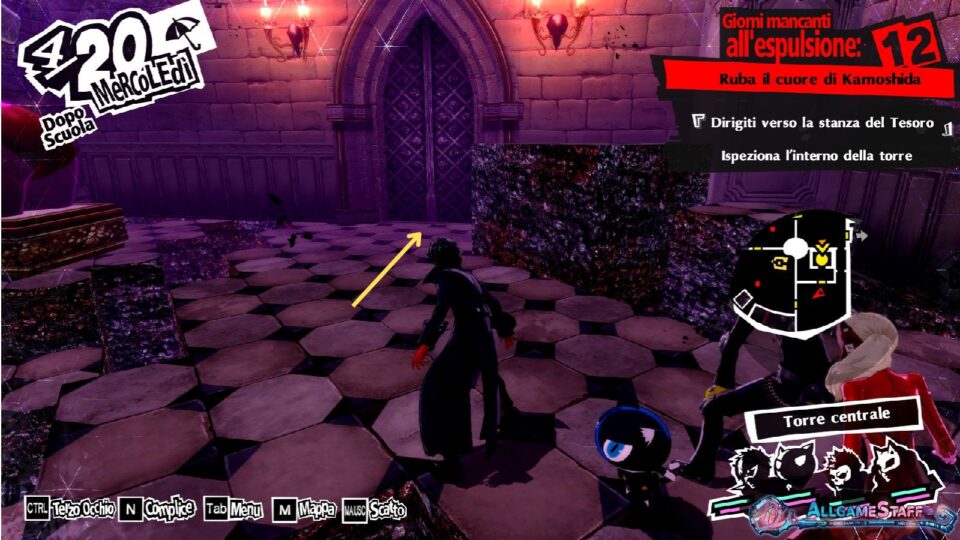 P5R - Palazzo di Kamoshida